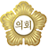 ȭõ����ȸ �ΰ�