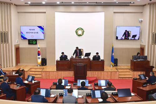 제298회 화천군의회(임시회) 제1차 본회의