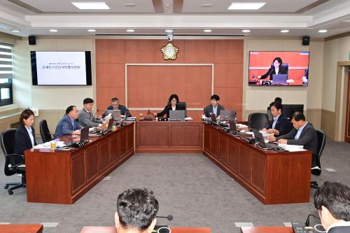 제298회 화천군의회(임시회) 제1차 조례특위
