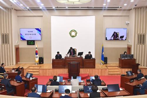 제298회 화천군의회(임시회) 제2차 본회의