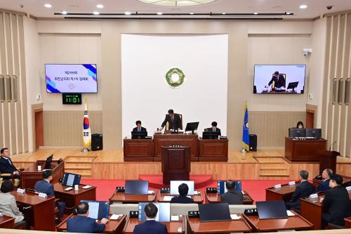 제299회 화천군의회 정례회 제3차 본회의