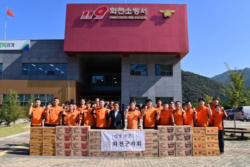추석명절 위문(화천소방서, 사내119안전센터)