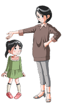 진이&산이