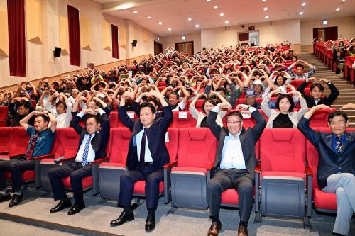 제2하나원 지역주민 문화행사