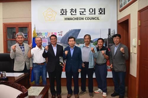 행정동우회 화천군의회 방문