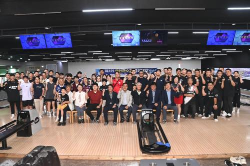 제3회 화천군수기 볼링대회 개회식