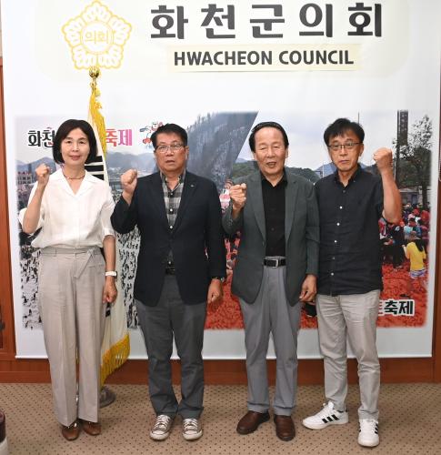 언론사 간담회