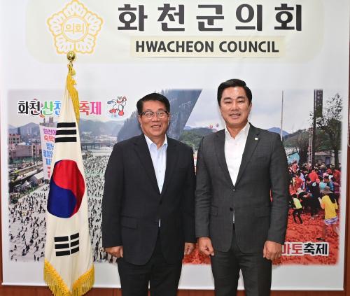 속초시의회 의장 방문