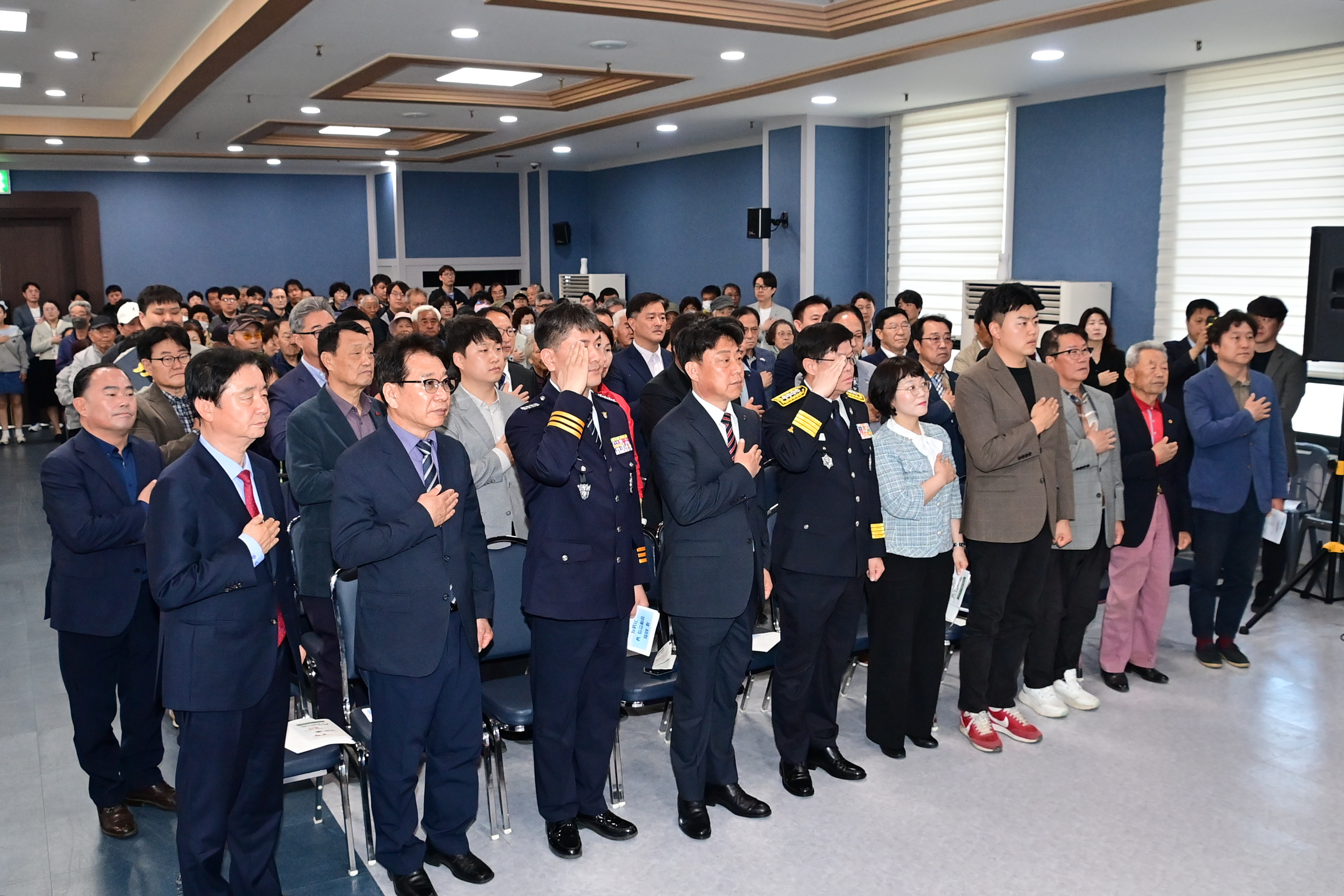 2026년 제46회 장애인의 날 기념식