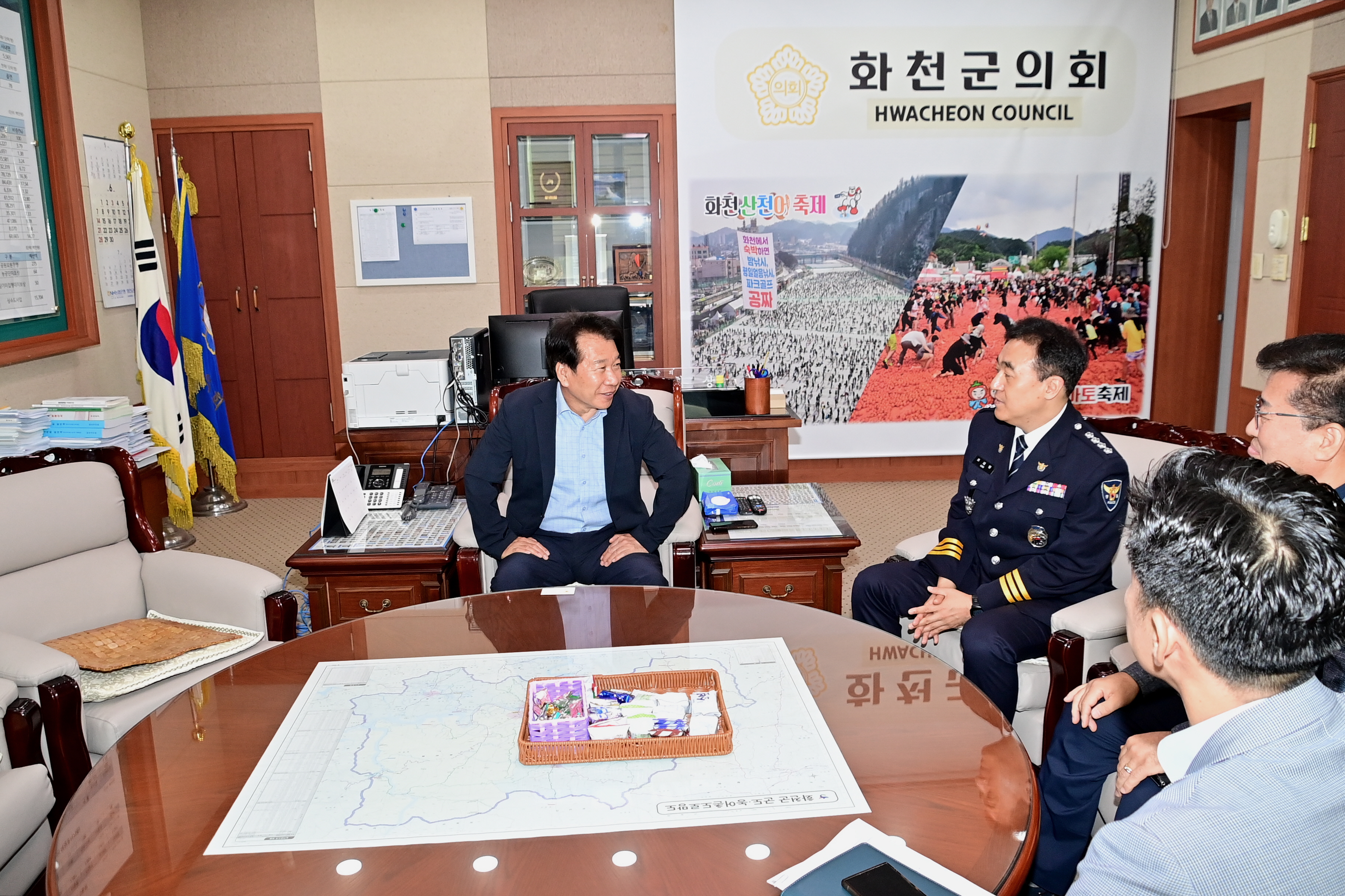 화천경찰서장 의회방문