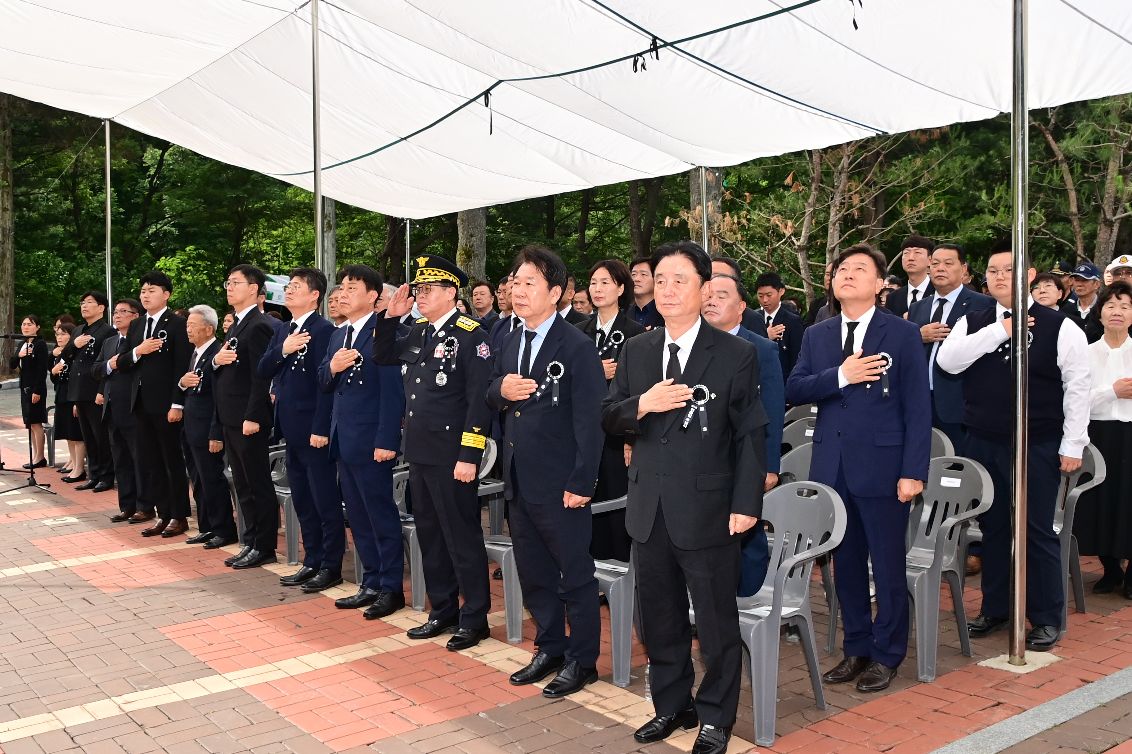 제71회 현충일 추념행사